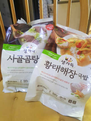 [풀무원] 사골곰탕국밥 황태해장국밥 — 5점을 준 리뷰어가 2018년 5월 올린 사용 사진