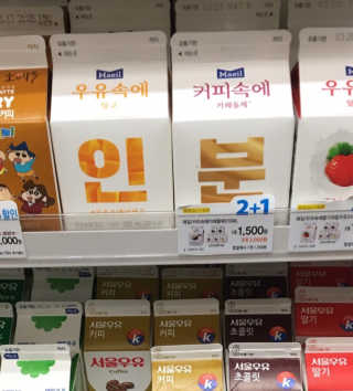이태훈님이 올린 리뷰 사진 2