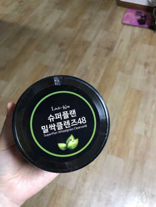 madsanta님이 올린 리뷰 사진 2