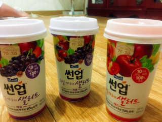 withme히히님이 올린 리뷰 사진 1