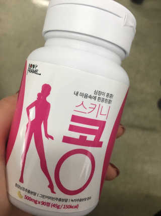 연주님이 올린 리뷰 사진 1