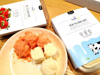 혜무룩님이 올린 리뷰 사진 1