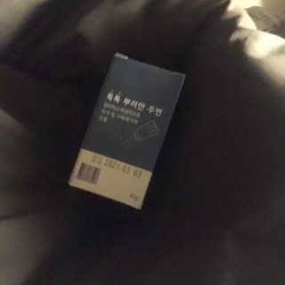 쌔쌔님이 올린 리뷰 사진 1