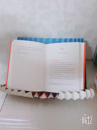 YesicaKim님이 올린 리뷰 사진 1