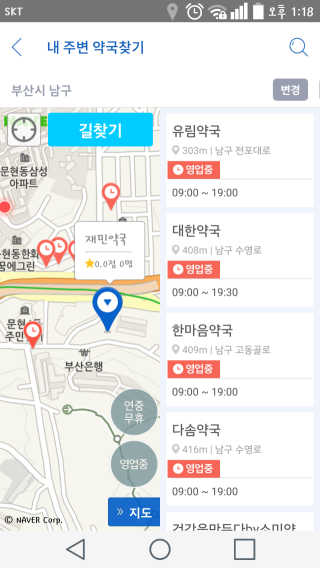 곽라영님이 올린 리뷰 사진 2