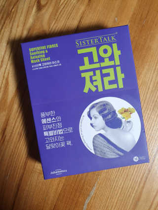 쭌쭌맘님이 올린 리뷰 사진 3