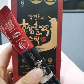 키키미미님이 올린 리뷰 사진 1