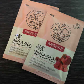 솔이님이 올린 리뷰 사진 1