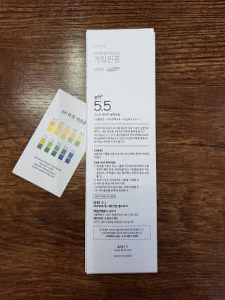 포므시 스노우화이트클렌징폼pH5.5 — 3점을 준 리뷰어가 2019년 7월 올린 사용 사진