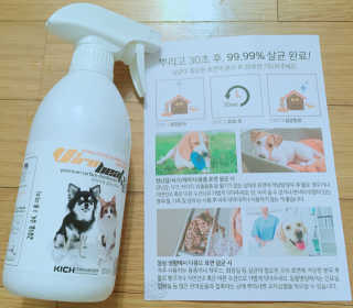 샤넬님이 올린 리뷰 사진 2