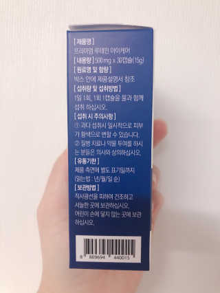 햄미이모님이 올린 리뷰 사진 2