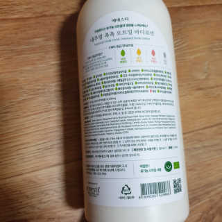 (주)에네스티 내추럴 촉촉  오트밀 바디로션 500ml — 4.5점을 준 리뷰어가 2019년 8월 올린 사용 사진