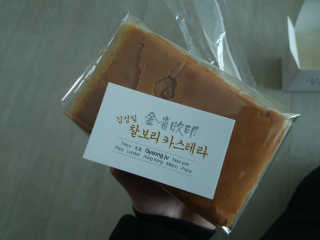 차차님이 올린 리뷰 사진 2