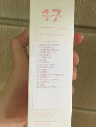 공시리님이 올린 리뷰 사진 4