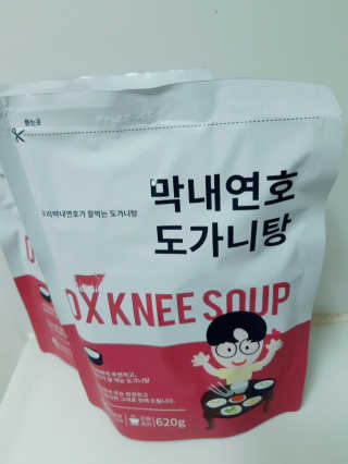 chuple님이 올린 리뷰 사진 3