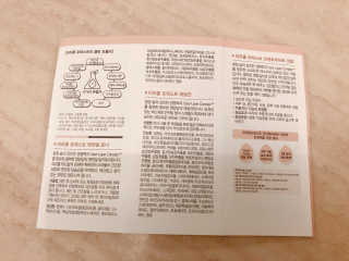 poiuy님이 올린 리뷰 사진 2