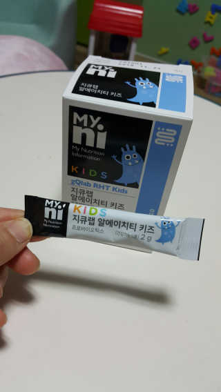 겸둥이연우맘님이 올린 리뷰 사진 3
