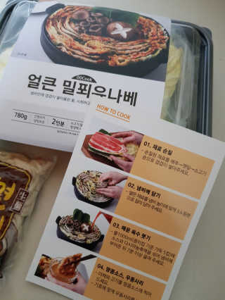 김영일님이 올린 리뷰 사진 3