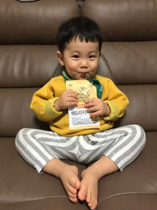 반달곰곰곰님이 올린 리뷰 사진 1
