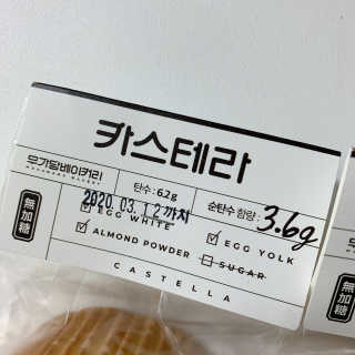 미서지롱님이 올린 리뷰 사진 2