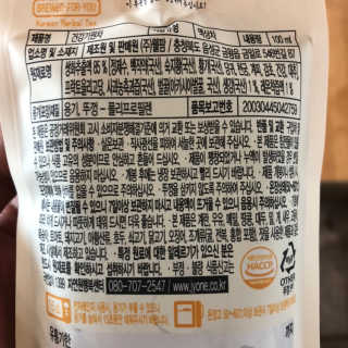 자연원 복다방 2종 100ml 10포씩 — 5점을 준 리뷰어가 2018년 12월 올린 사용 사진
