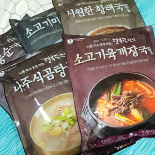 단비k님이 올린 리뷰 사진 1