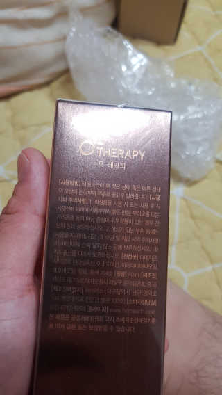 샤르루시님이 올린 리뷰 사진 2