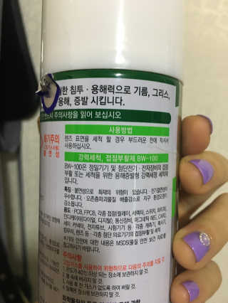 김효영님이 올린 리뷰 사진 1