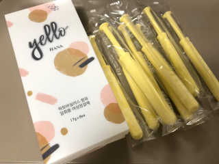 글라라5205님이 올린 리뷰 사진 1