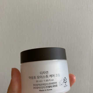 suuu님이 올린 리뷰 사진 2