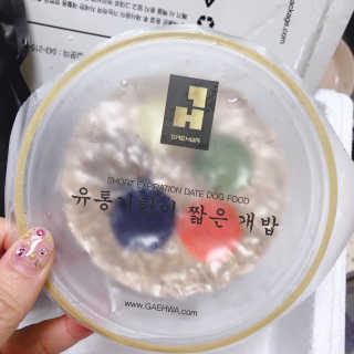 YeonSooShin님이 올린 리뷰 사진 3