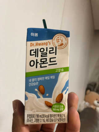 다솜다빈이아빠님이 올린 리뷰 사진 2