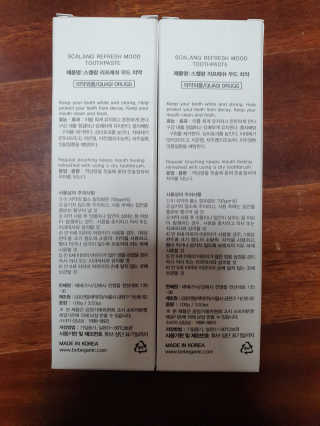 함박눈님이 올린 리뷰 사진 4