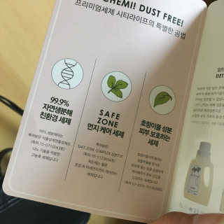 밍지님이 올린 리뷰 사진 2