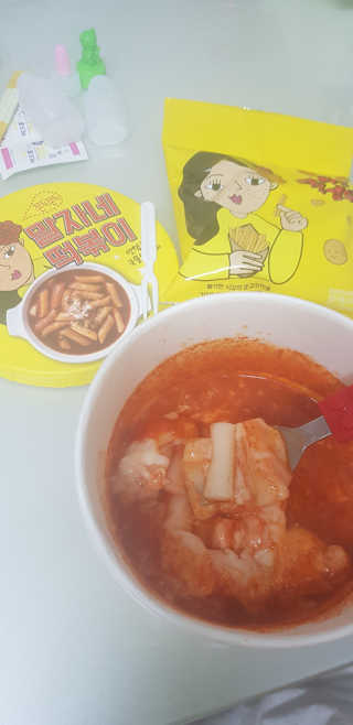 김지온님이 올린 리뷰 사진 2