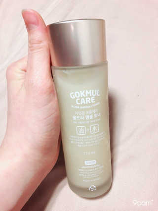 용아잉님이 올린 리뷰 사진 2