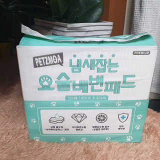 유나님이 올린 리뷰 사진 4