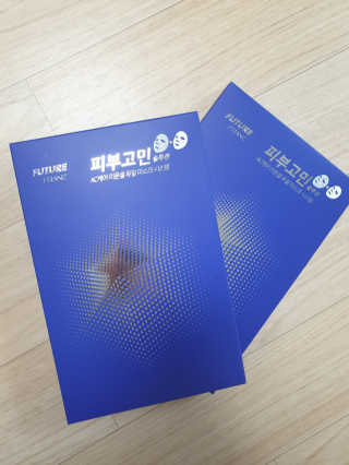 신지님이 올린 리뷰 사진 1