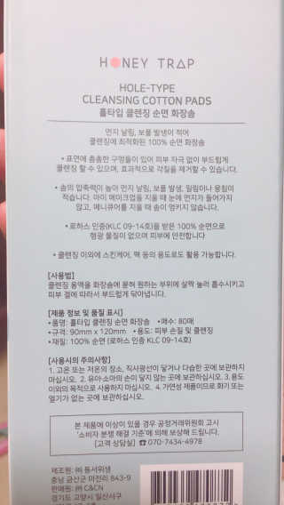 SangHeeJeong님이 올린 리뷰 사진 3