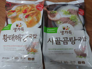 찬블리맘님이 올린 리뷰 사진 1