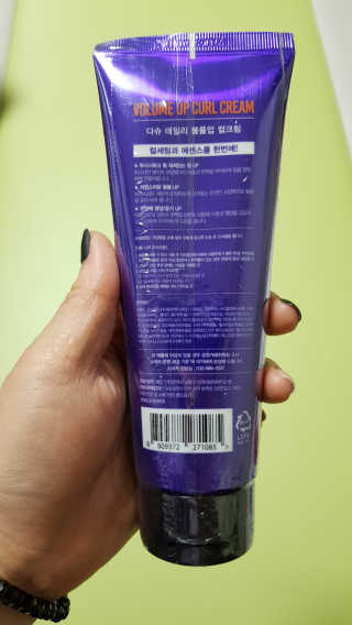 박경애님이 올린 리뷰 사진 2