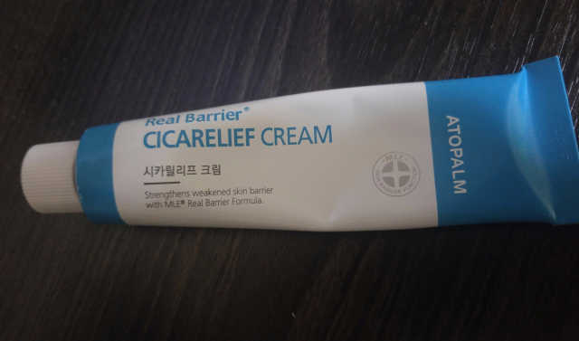 리얼 베리어 시카릴리프 크림 리뷰 사진