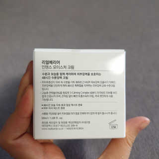 선우님이 올린 리뷰 사진 2