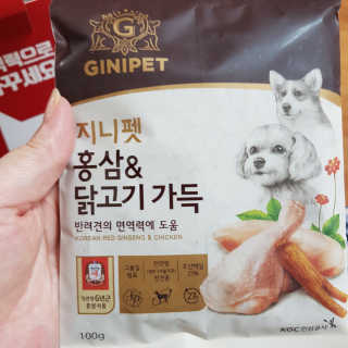 곽현정님이 올린 리뷰 사진 3