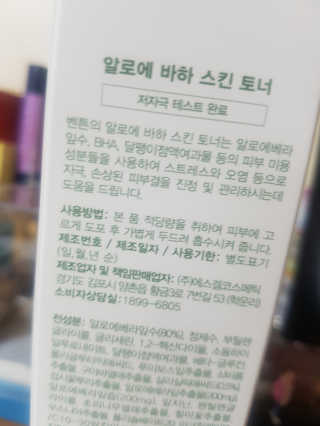 밍구님이 올린 리뷰 사진 3