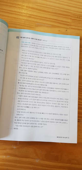 쭈니님이 올린 리뷰 사진 3
