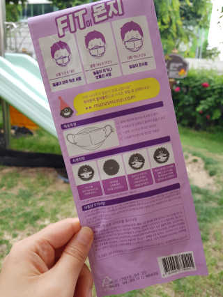 MijeongKim님이 올린 리뷰 사진 3