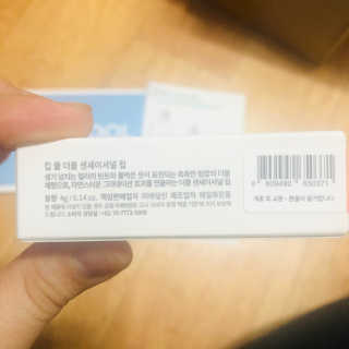 곽현정님이 올린 리뷰 사진 2