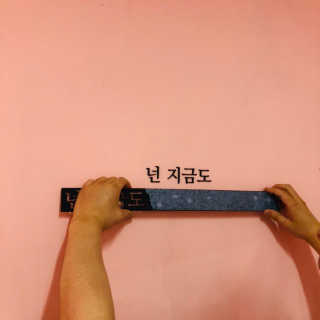 얀디꽁님이 올린 리뷰 사진 4