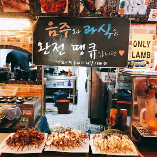 내사랑님이 올린 리뷰 사진 2